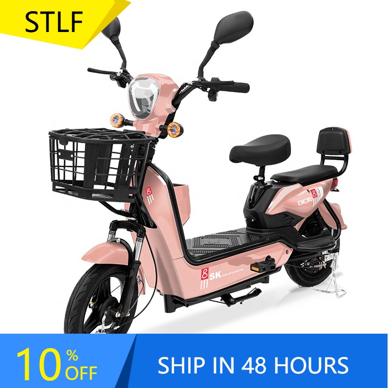 Electric Scooter - Электровелосипед YTYIN 350W, городской, стальная рама,