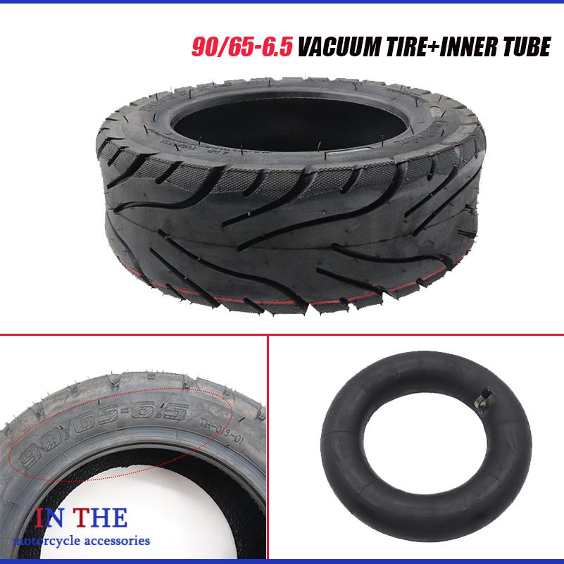 Scooter Tire - Электрический самокат, 11-дюймовые вакуумные шины 90/65-6.5