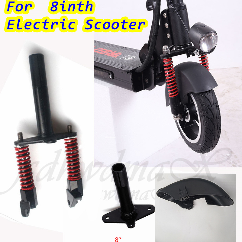 Scooter Tire - Гидравлический амортизатор передней вилки для 8-дюймовой