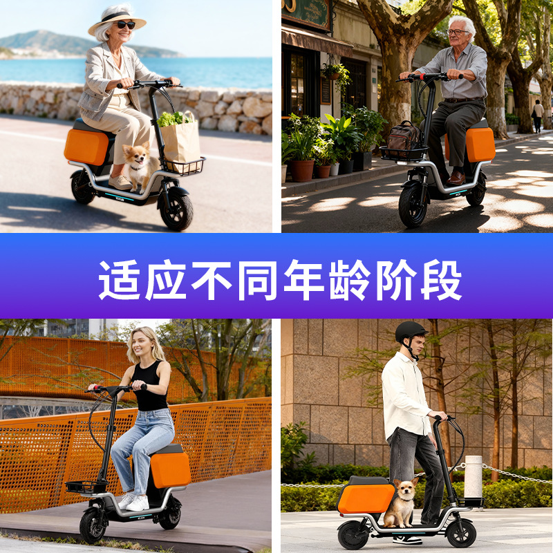 Электросамокат для взрослых с  – обзор и цена Electric Scooter