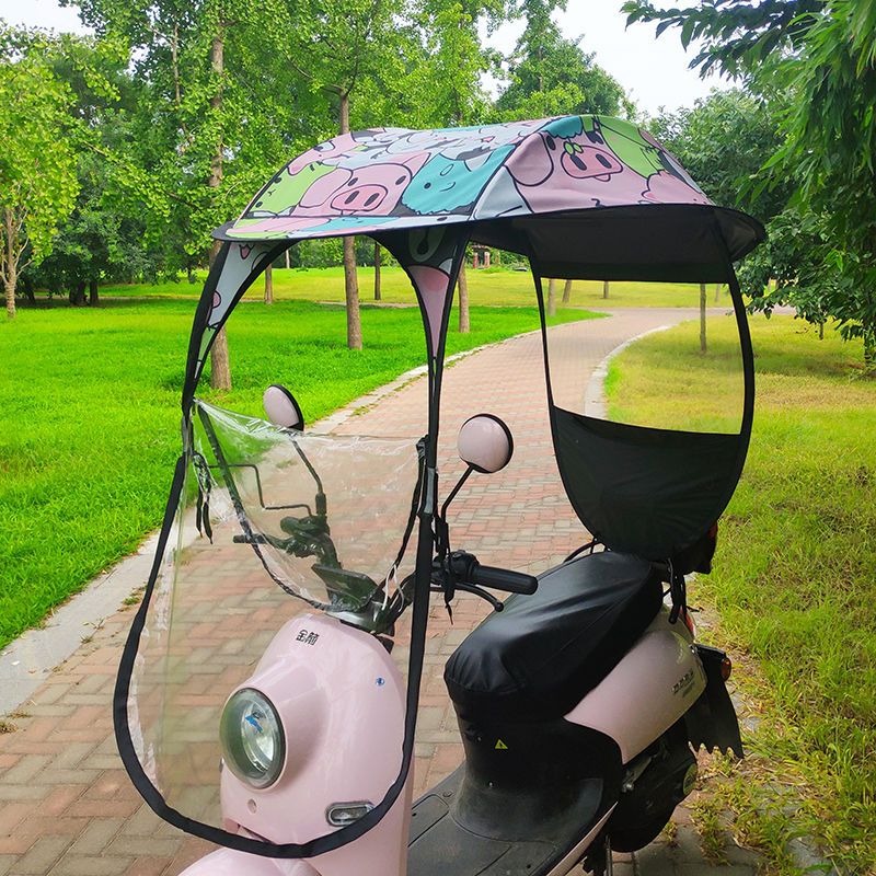 Новый навес от дождя и солнца  – обзор и цена Electric Scooter Rain Cover