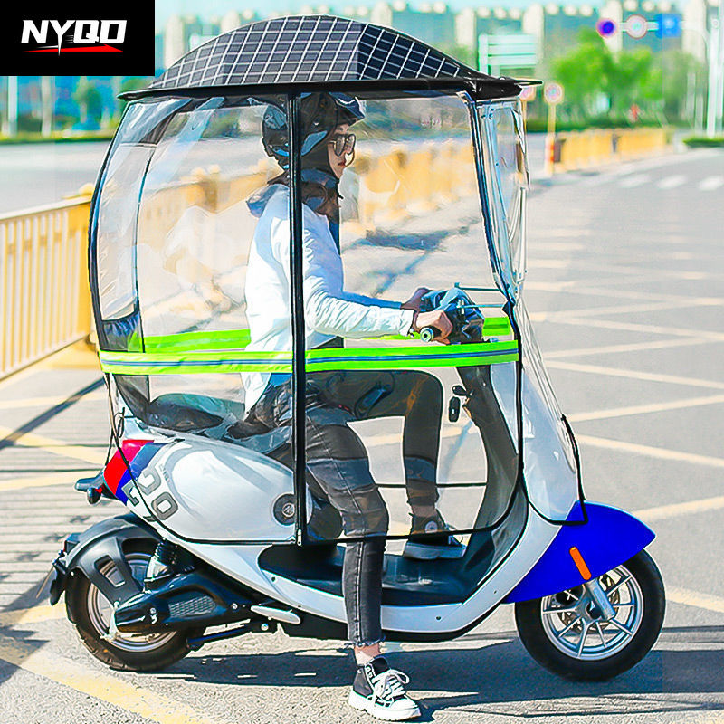 Мотоциклетный навес, складной, – обзор и цена Electric Scooter Rain Cover