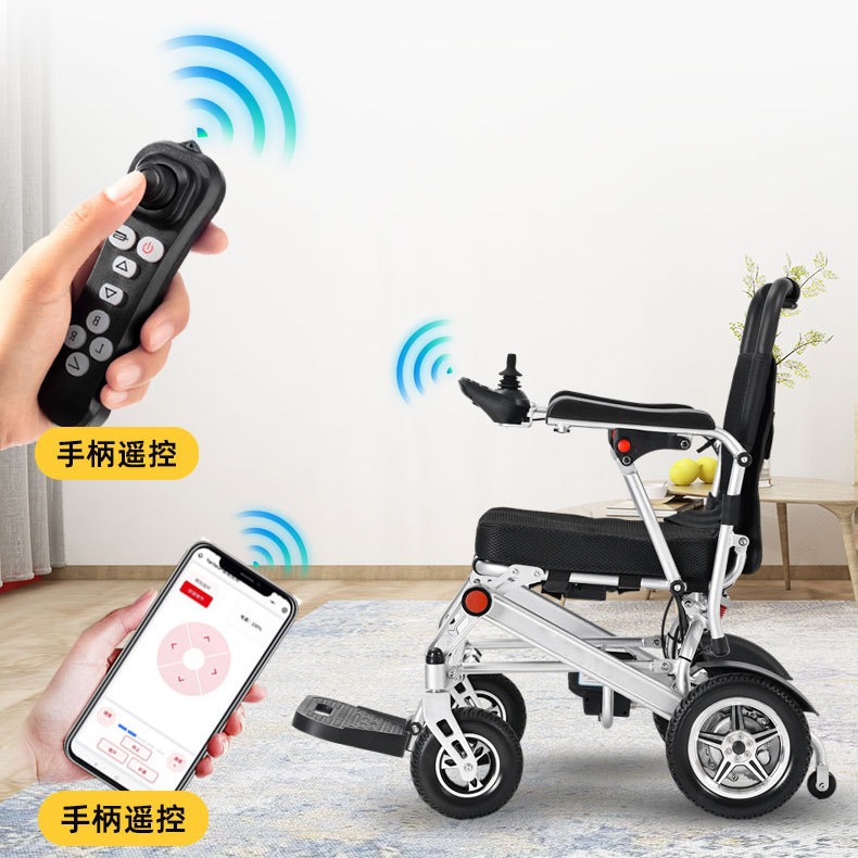 Электрическая инвалидная коляс – обзор и цена Electric Scooter