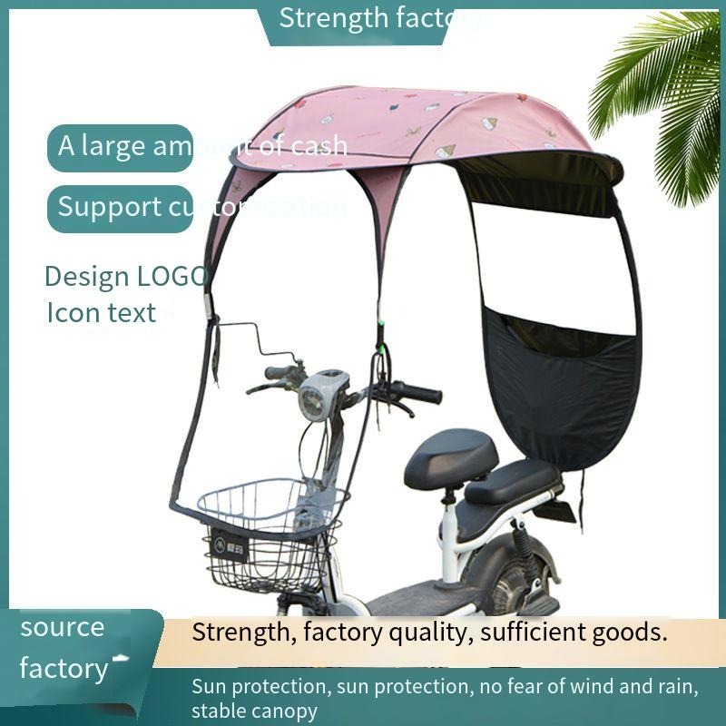 Новый компактный тент для элек – обзор и цена Electric Scooter Rain Cover