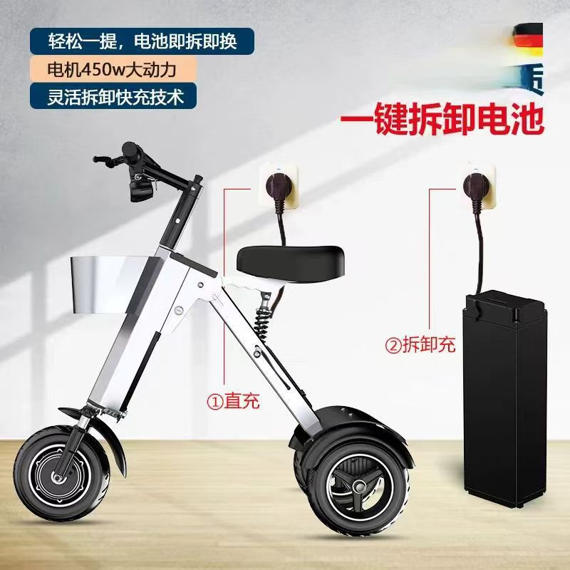 Складной электромобиль, неболь – обзор и цена Electric Scooter