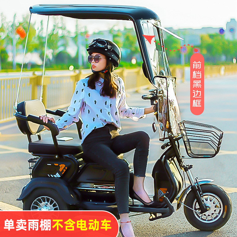Утолщенный жесткий тент для эл – обзор и цена Electric Scooter Rain Cover