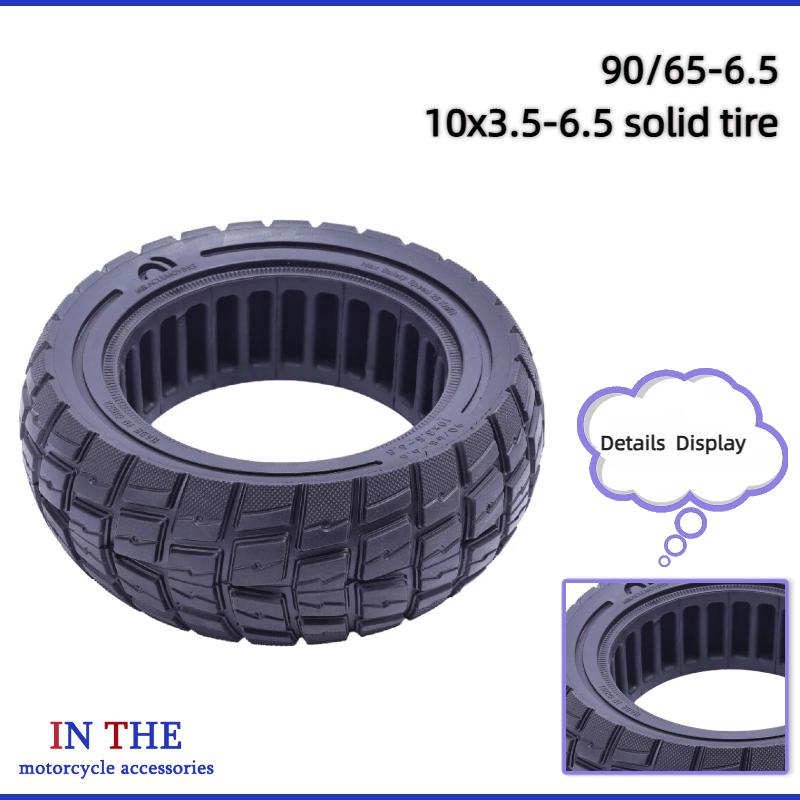НОВАЯ цельнолитая шина 90/65-6 – обзор и цена Scooter Tire