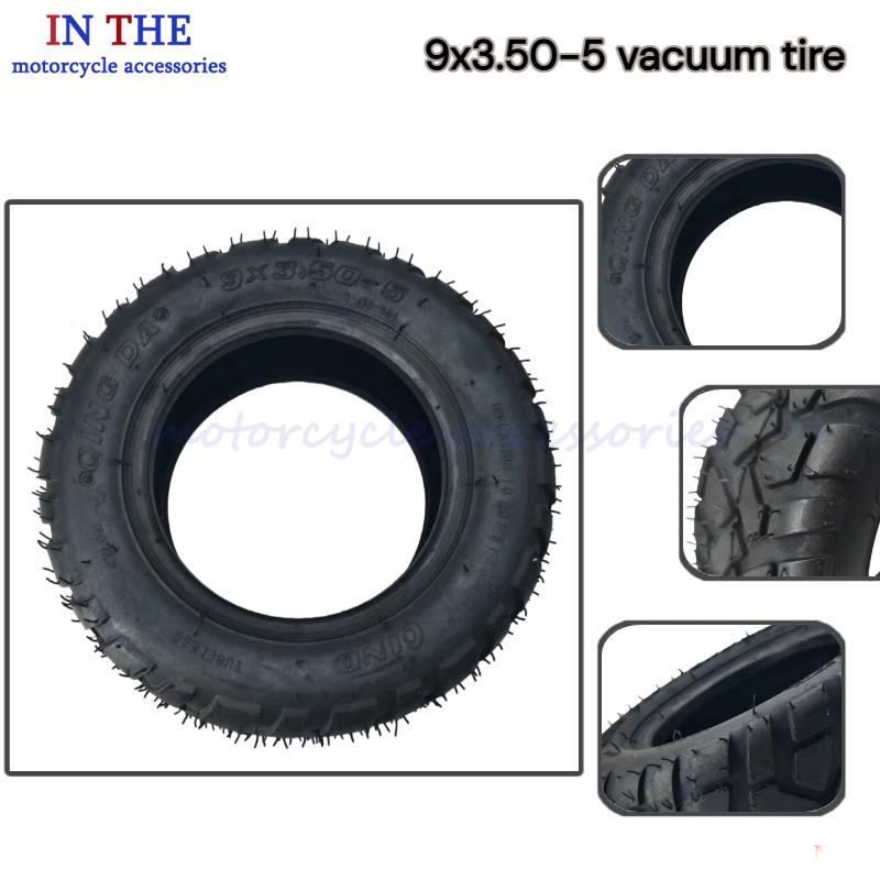 НОВАЯ вакуумная бескамерная ши – обзор и цена Scooter Tire