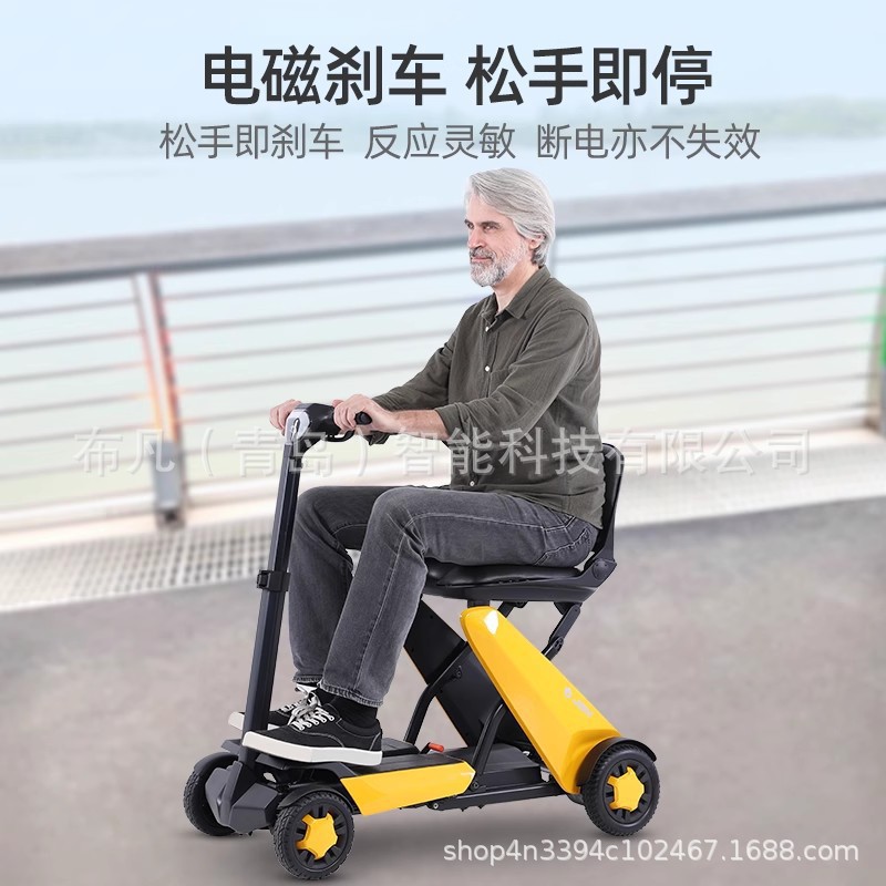 Электрический четырехколесный  – обзор и цена Electric Scooter