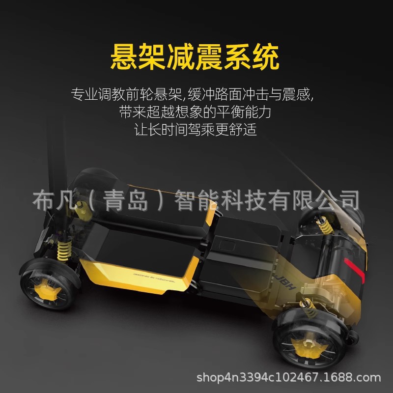 Электрический четырехколесный  – обзор и цена Electric Scooter
