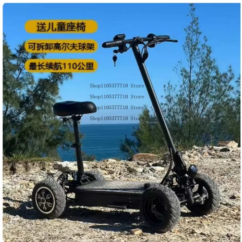 Электрический четырехколесный  – обзор и цена Folding Electric Scooter